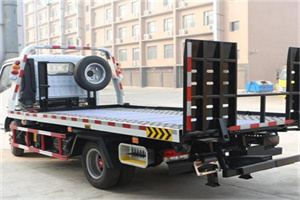 于洪24小时道路救援电话