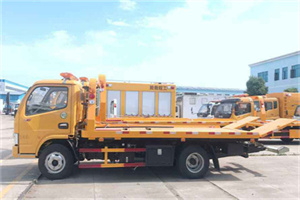 于洪送油救援服务