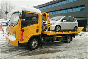 于洪附近道路救援服务