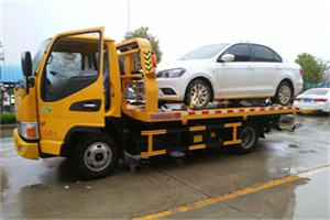 于洪附近拖车救援24小时服务热线